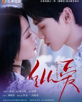 [searchlist:name] 封面