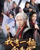 [searchlist:name] 封面