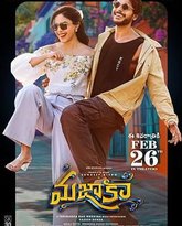 爸 气外露 封面