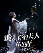 [searchlist:name] 封面