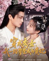 [searchlist:name] 封面