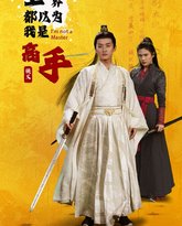 [searchlist:name] 封面