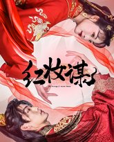 [searchlist:name] 封面