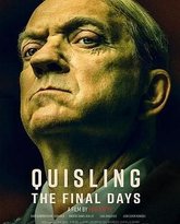 吉斯林 最后的日子 封面