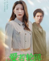 [searchlist:name] 封面