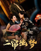 [searchlist:name] 封面