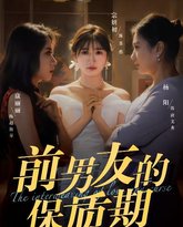 [searchlist:name] 封面