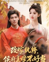 [searchlist:name] 封面