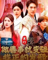 [searchlist:name] 封面