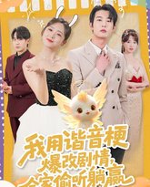 [searchlist:name] 封面