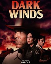 黑暗之风 第三季 高清封面