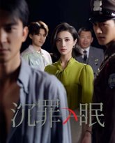 [searchlist:name] 封面