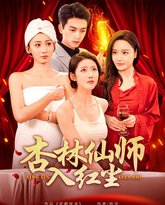 [searchlist:name] 封面