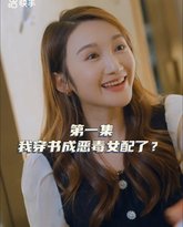 [searchlist:name] 封面