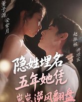 [searchlist:name] 封面