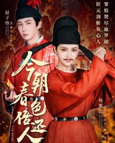 [searchlist:name] 封面