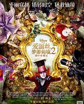 [searchlist:name] 封面