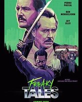 怪诞故事 高清封面