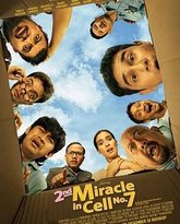 七号房的礼物 2 热播剧封面