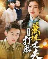 [searchlist:name] 封面