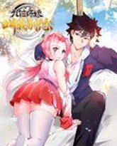 [searchlist:name] 封面