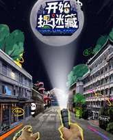 [searchlist:name] 封面