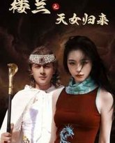 [searchlist:name] 封面