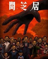 [searchlist:name] 封面