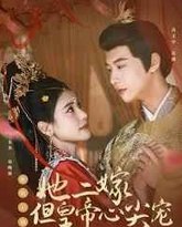 [searchlist:name] 封面