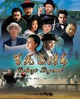 [searchlist:name] 封面