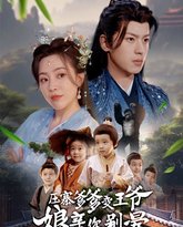 [searchlist:name] 封面