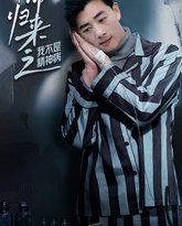 [searchlist:name] 封面