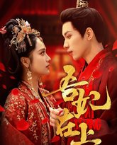 [searchlist:name] 封面