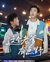 [searchlist:name] 封面