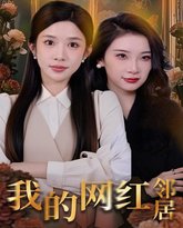 [searchlist:name] 封面