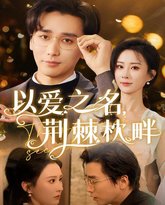 [searchlist:name] 封面