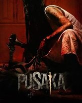 诅咒之刃 高清封面