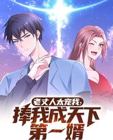 [searchlist:name] 封面