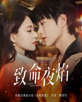 [searchlist:name] 封面