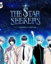 The Star Seekers 追星的少年们 封面
