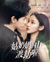 [searchlist:name] 封面