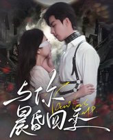 [searchlist:name] 封面