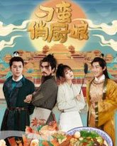 [searchlist:name] 封面