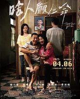 [searchlist:name] 封面