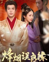 [searchlist:name] 封面