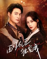 [searchlist:name] 封面