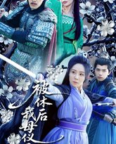 [searchlist:name] 封面