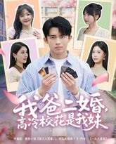 [searchlist:name] 封面