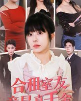 [searchlist:name] 封面