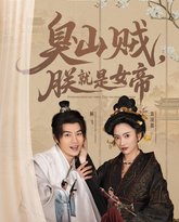 [searchlist:name] 封面